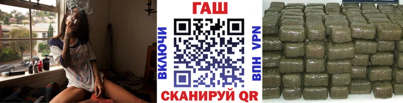 ГАШИШ гарик Ухта