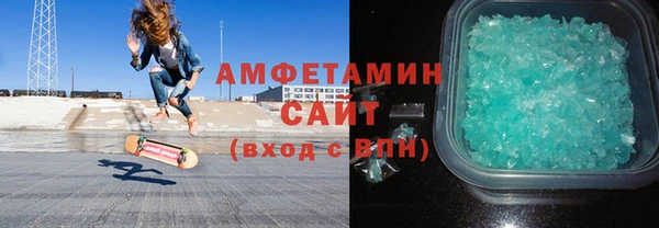 метадон Володарск