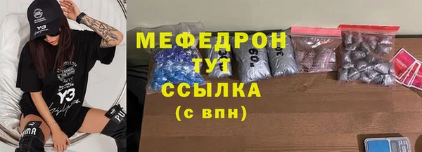 MDMA Premium VHQ Верея