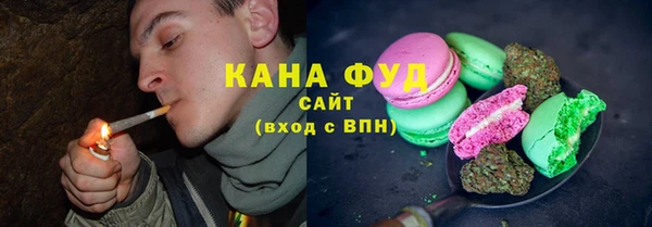 мефедрон мука Верхнеуральск