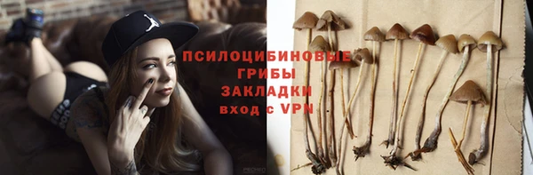 метадон Володарск
