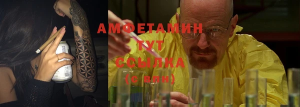 MDMA Premium VHQ Верея