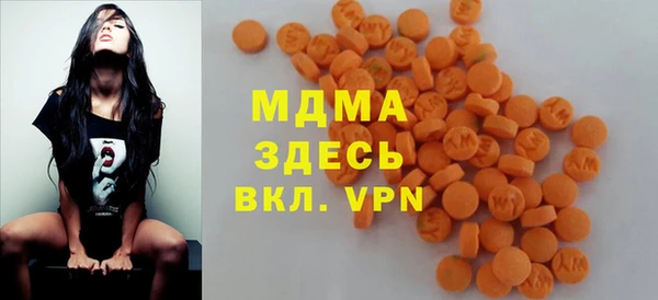 метадон Володарск