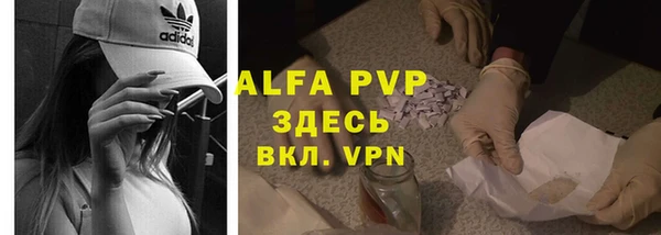 MDMA Premium VHQ Верея