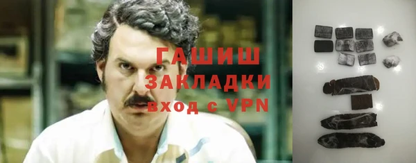 MDMA Premium VHQ Верея