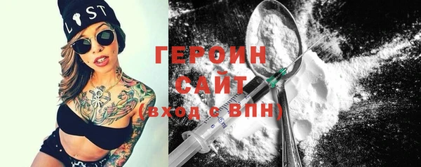 MDMA Premium VHQ Верея