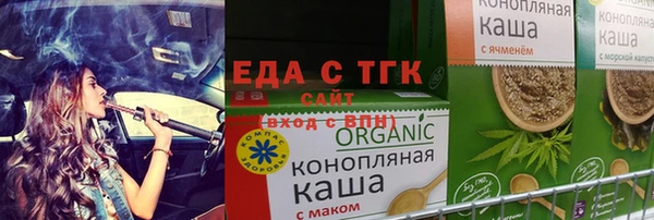 MDMA Premium VHQ Верея