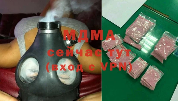 мефедрон мука Верхнеуральск