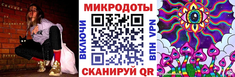 Псилоцибиновые грибы мухоморы Купить где Ухта