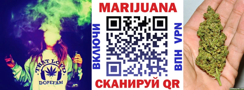 Бошки марихуана Ganja  Купить закладки  Ухта 